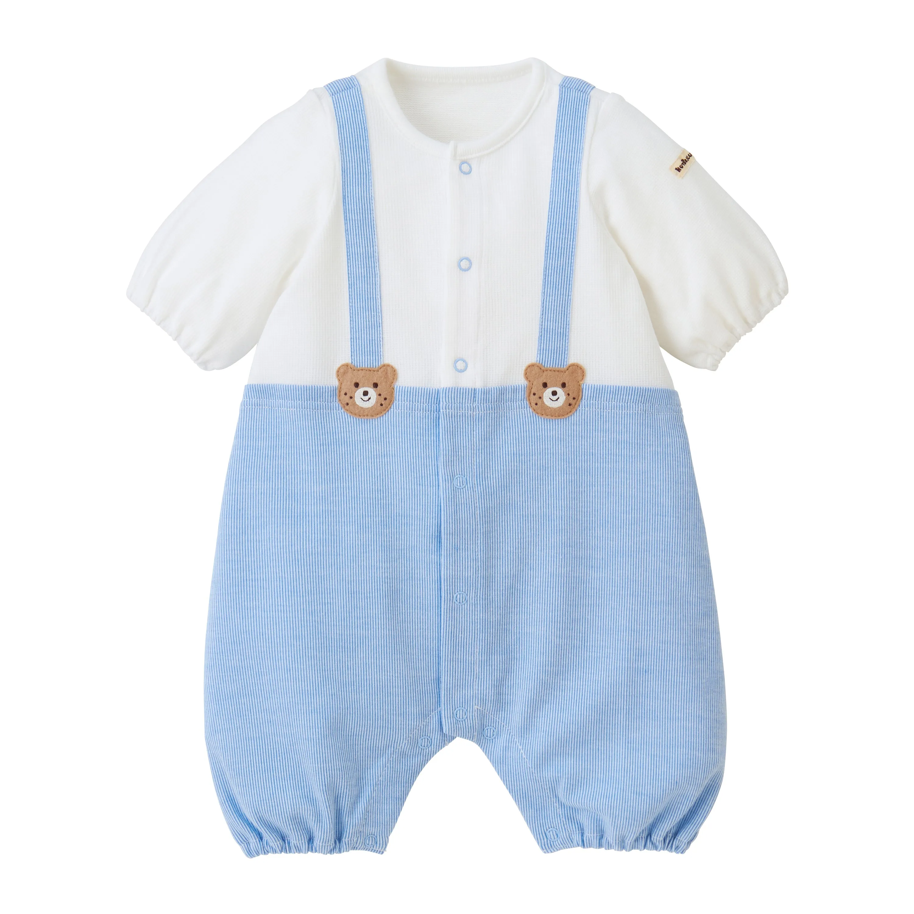HOT BISCUITS COVERALL