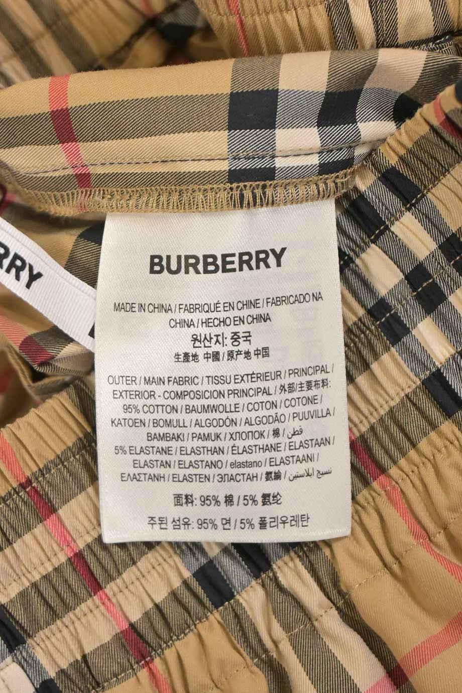 [WW45598] Burberry | Shorts